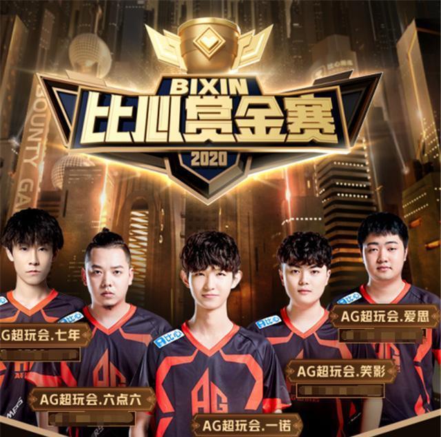 发对比赛公