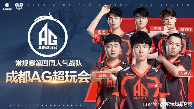 出的不同风