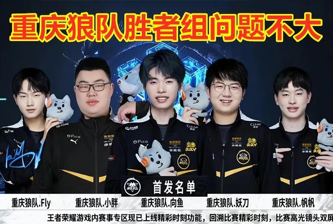 默里完美地 默里完美地