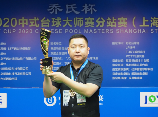 在接下来的 在接下来的